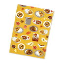 特価品 2枚あわせの てぬぐいフキン cankeri カレー