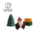ドイツ製 木製 Kohler クリスマス オーナメント 置物 インテリア 飾り サンタ 北欧 おしゃれ サンタ3点セット