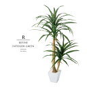 観葉植物 父の日 屋外 フェイクグリーン リアル 人工観葉植物 父の日 屋外 ドラセナ 造花 おしゃれ ツリー 店舗装飾 中型 鉢付 フェイク グリーン インテ...