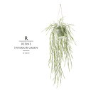 観葉植物 父の日 屋外 フェイクグリーン リアル 人工観葉植物 父の日 屋外 リプサリス ハンギングポット 造花 おしゃれ ツリー 店舗装飾 鉢付 小型 フェイ...