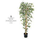 観葉植物 父の日 屋外 フェイクグリーン リアル 人工観葉植物 父の日 屋外 ベンジャミン フィカス 造花 おしゃれ ツリー 店舗装飾 中型 フェイク グリーン...