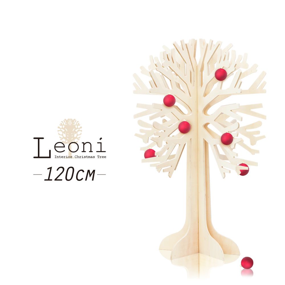 クリスマスツリー おしゃれ 北欧 木製 120cm 高級 Leoni オーナメント 飾り セット なし ツリー スリム Xmas tree