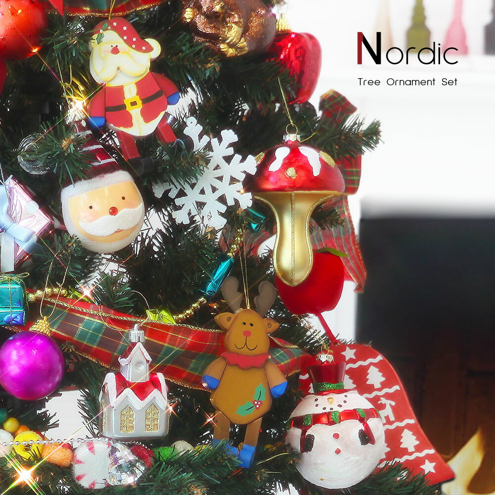 クリスマスツリー 可愛い オーナメント 飾り セット LED付き 数量限定 ライト 北欧 おしゃれ イルミネーション nordicornamentの商品画像
