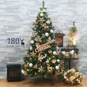 [5の付く日はエントリーでP12倍]クリスマスツリー おしゃれ 北欧 180cm 高級 スレンダーツリー オーナメントセット LED付き ツリー スリム ornament Xmas tree wood S