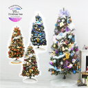 y{SiP10{zNX}Xc[  k 120cm  spruce LEDt I[ig  Zbg c[ X ornament Xmas tree daydream 1