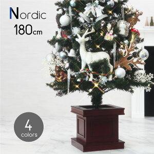 ＼本日限定10％OFFクーポン／クリスマスツリー おしゃれ 北欧 180cm 木製 ポット ウッドベーススリムツリー LED付き オーナメント 飾り セット ツリー スリム ornament Xmas tree Nordic 1