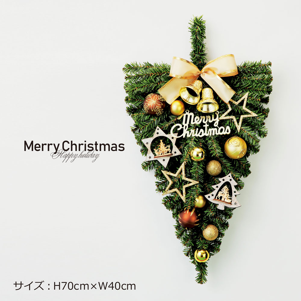 【7％OFFクーポン+ポイント2倍】クリスマストライアングル 壁掛け クリスマスリース レッド スター 手作り クリスマス リース 飾り 装飾 ディスプレイ 店舗装飾 インテリア デコレーション かわいい 赤 おしゃれ 玄関 サンタ サンタクロース ベル リボン Christmas 187