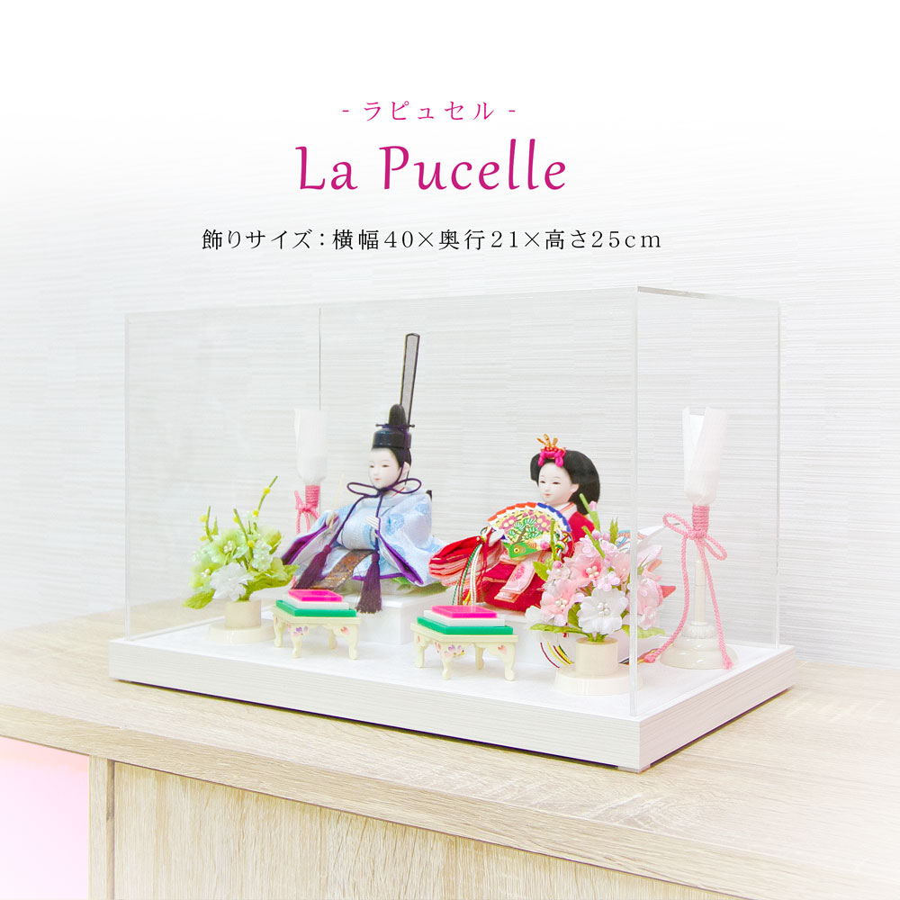 ֿͷ ѥ   륱 Ҥʿͷ 襤 Ҥʤ  La Pucelle review-redפ򸫤