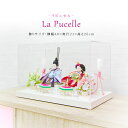 雛人形 コンパクト おしゃれ ケース飾り アクリルケース ひな人形 かわいい おひなさま お雛様 La Pucelle review-red