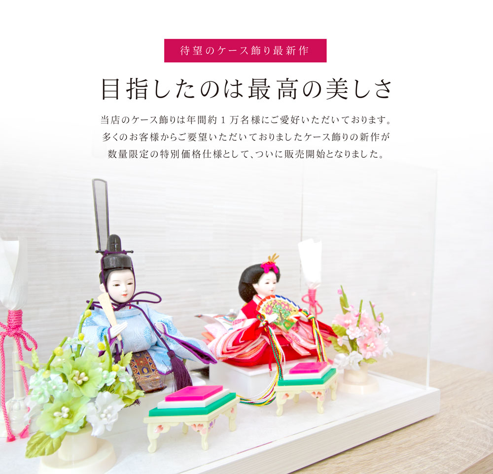 ���ͷ� ����ѥ��� ������� ���������� ������륱���� �Ҥʿͷ� ���襤�� ���Ҥʤ��� ������ La Pucelle