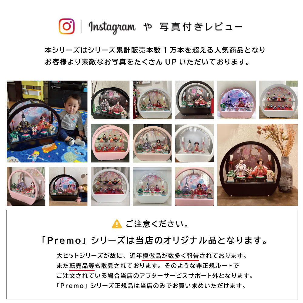 商品画像3