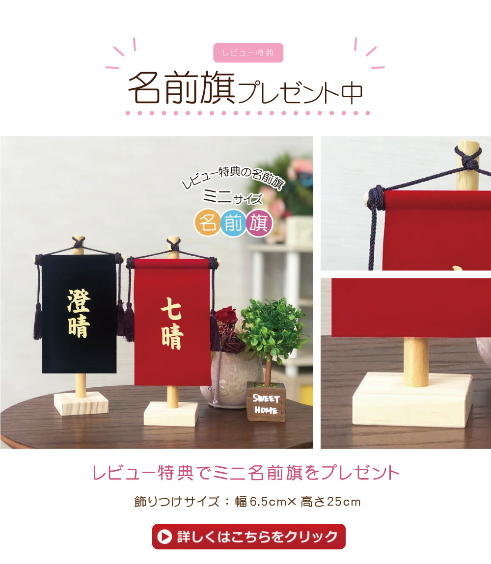 商品画像3