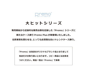 五月人形 コンパクト おしゃれ 兜飾り 兜ケース飾り アクリルケース 端午の節句 5月人形 伊達政宗 上杉謙信 織田信長 真田幸村 徳川家康 武将 Premoの五月人形【名前旗付き】