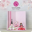 雛人形 コンパクト おしゃれ ひな人形 かわいい おひなさま お雛様 木目込み 平飾り SAKURA review-red