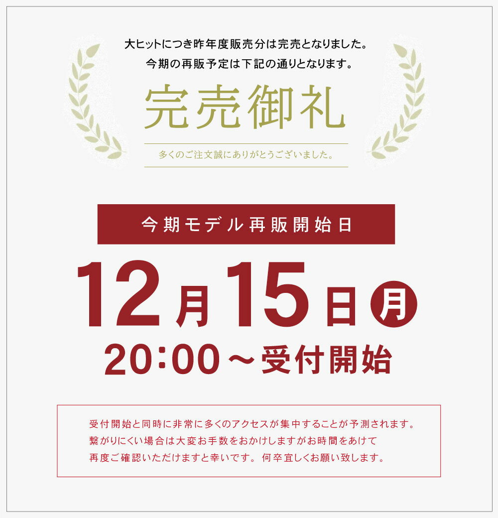 【初売りクーポン10％OFF】五月人形 コンパクト ケース飾り アクリル おしゃれ 兜飾り 端午の節句 5月人形 インテリア【名前旗付き】 3