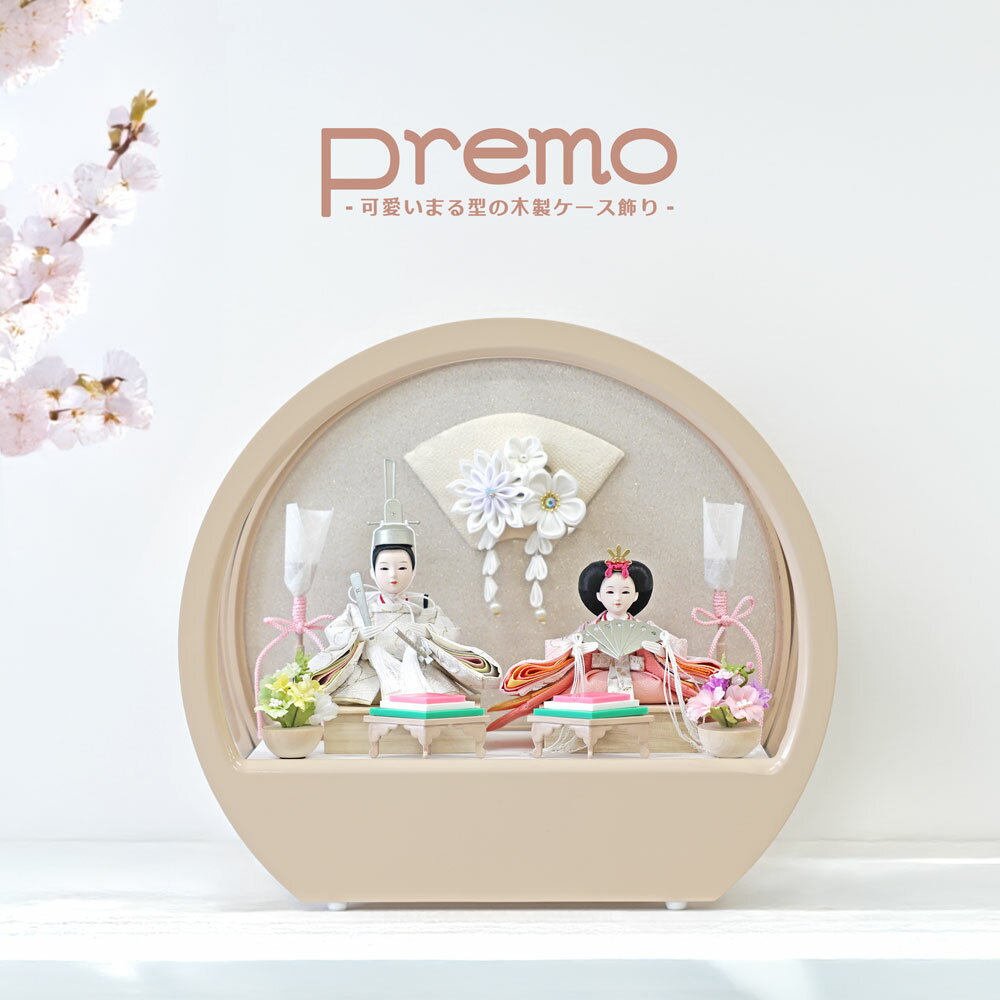 商品画像1
