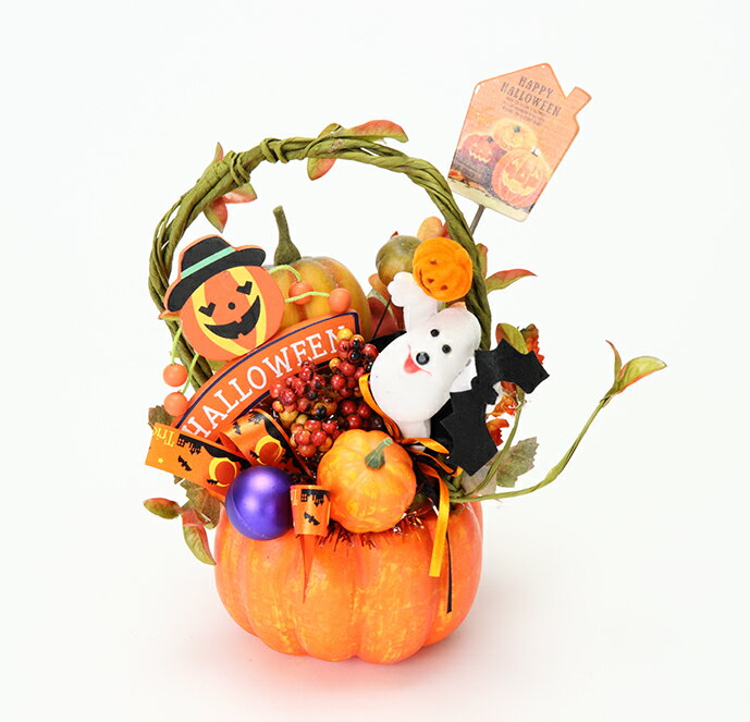 ハロウィン 飾り 装飾 ディスプレイ オブジェ 置物 ハロウィーン HALLOWEEN 店舗装飾 インテリア デコレーション かわいい おしゃれ★パンプキン かぼちゃのサムネイル