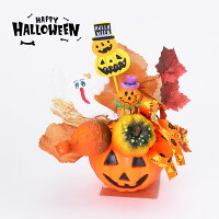 ハロウィンポットアレンジ 飾り 装飾 ディスプレイ ゴースト オブジェ 置物 ハロウィーン ハロウィン HALLOWEEN 店舗装飾 インテリア デコレーション かわいい おしゃれ パンプキン かぼちゃ おばけ 秋