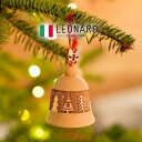 イタリア製の木製オーナメント クリスマス 北欧 おしゃれ ナチュラル ギフト 店舗 装飾 ディスプレイ ボール ベル 雑貨 置物