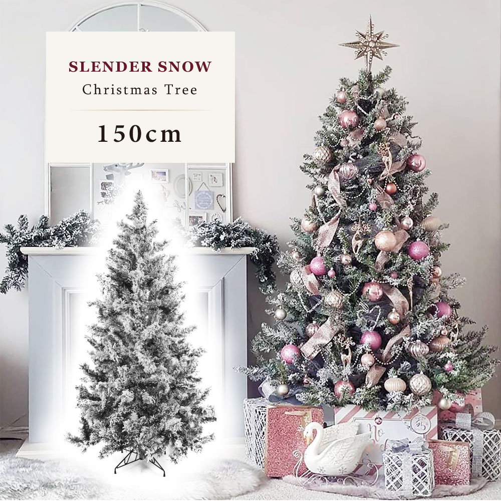 クリスマスツリー 北欧 おしゃれ スレンダースノー150cm ヌードツリー【スノー】【hk】