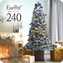 【2025年度分8月から予約受付】クリスマスツリー スノー ホワイト おしゃれ 北欧 240cm 高級 ヨーロッパトウヒツリー オーナメント 飾り セット ツリ...