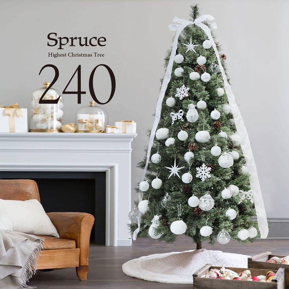 ★なんとっP10倍&20％OFFクーポン有り★クリスマスツリー おしゃれ 白 北欧 240cm 高級 Spruce White オーナメント 飾り セット ツリー スカート付き