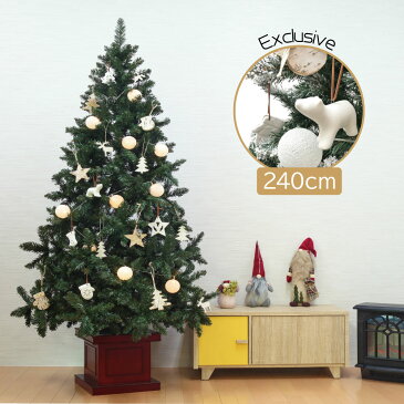 【ポイント10倍】クリスマスツリー 北欧 おしゃれ LED ウッドベースツリー exclusive 240cm オーナメント セット LED 2m 3m 大型 業務用