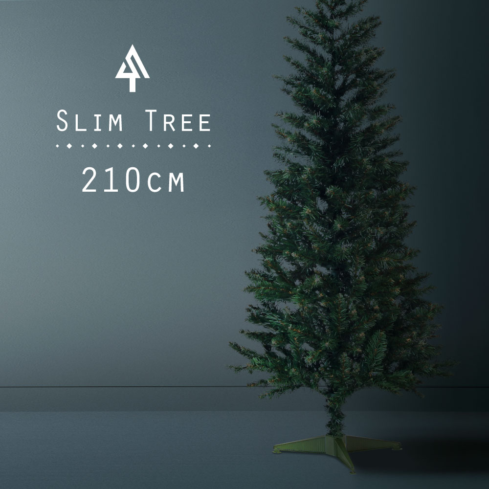クリスマスツリー 北欧 おしゃれ スリムツリー210cm オーナメント 飾り なし ヌードツリー 2m 3m 大型 業務用