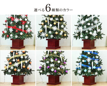 【ポイント10倍】クリスマスツリー 北欧 おしゃれ クリスマスツリー 北欧 おしゃれ 210cm Winter Fall ウッドベースツリーセット【pot】 2m 3m 大型 業務用