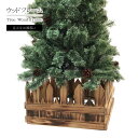 クリスマスツリー 北欧 おしゃれ 木製フレーム オーナメント 飾り ウッド 鉢カバー 1