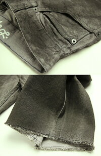 LRG/LiftedReseachGroup/エルアールジー