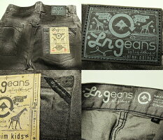 LRG/LiftedReseachGroup/エルアールジー