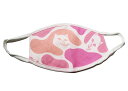RIPNDIP (リップンディップ) マスク 布マスク Nerm Camo Face Mask (Pink) ネコ 猫 スケボー SKATE SK8 スケートボ...