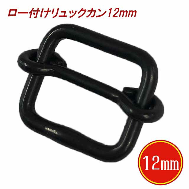 å 12mmx10mmx2mm դ    ˶  ֥å Ŵ    
