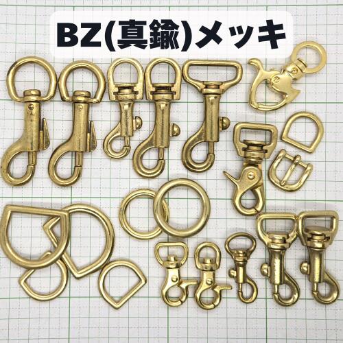 楽天市場】真鍮 ナスカン（犬用品｜ペット・ペットグッズ）の通販
