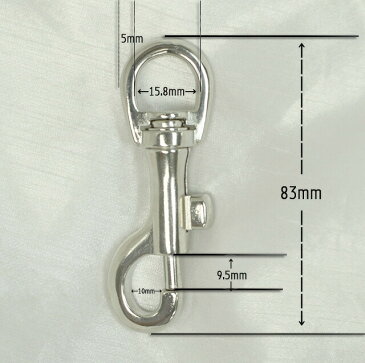 ナスカン わんこナスカン 犬 大 15mm 丸 30個セット 10%OFF シルバー 日本製 金具 フック 耐荷重 160kgf 以上 中型犬 大型犬 最適 頑丈 クラフト 手芸 工芸 プロ向き 手作り キーホルダー バッグ 修理 紐 ストラップ 持ち手 パラコード ショルダー