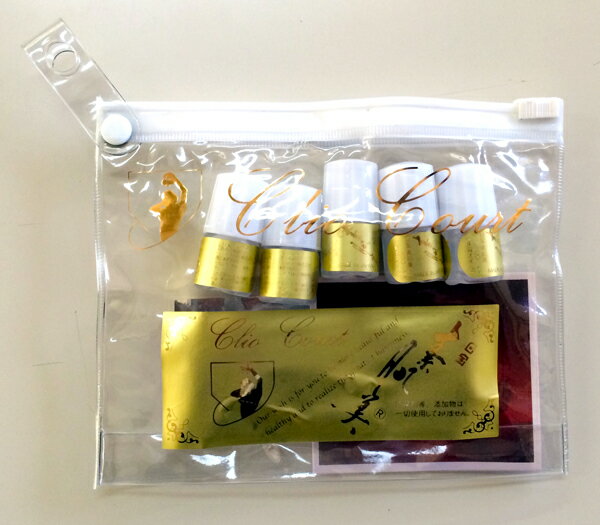 素肌美100P 3cc 5本セット