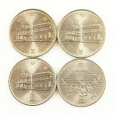 造幣局 Japan MINT 内閣制度百年 EXPO85 貨幣 記念硬貨 五百円 500円硬貨 4枚 100 Years of the Cabinet Syst...