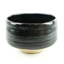 【スーパーセール10%OFF対象】京焼 kyoyaki 平安 茶碗 食器 抹茶茶碗 茶道具 Heian tea bowl ユニセックス【未使用】Sランク