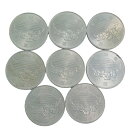 大蔵省 Ministry of Finance EXPO85 つくば万博 貨幣 記念硬貨 500円硬貨×8枚 EXPO85 Tsukuba Expo _【中古】...