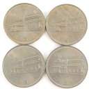 大蔵省 Ministry of Finance 内閣制度百年 貨幣 記念硬貨 500円硬貨 4枚 Cabinet system 100 years _【中古】S...
