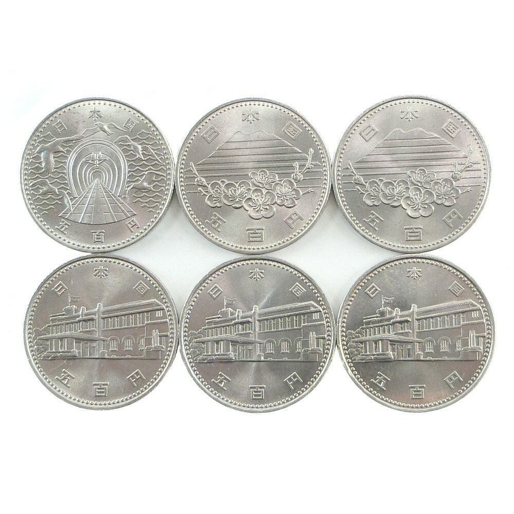 大蔵省 Ministry of Finance 内閣制度百 EXPO85 青函トンネル開通 貨幣 記念硬貨 500円硬貨 6枚 Cabinet system 100 EXPO85 Seikan Tunnel opens _【中古】SAランク