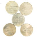 大蔵省 Ministry of Finance 内閣制度百年 貨幣 記念硬貨 五百円 500円硬貨 5枚 Cabinet system 100 years _【...