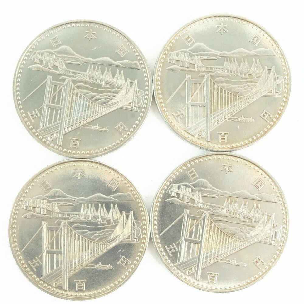 【ファッションザセール対象商品10-50%OFF】【Ministry of Finance】大蔵省 瀬戸大橋開通 記念硬貨 五百円 500円硬貨 4枚 ユニセックス 貨幣【中古】A-ランク