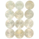【10%OFF-セール対象商品】大蔵省 Ministry of Finance EXPO85つくば万博 貨幣 記念硬貨 五百円 500円硬貨 12枚 EXPO8...
