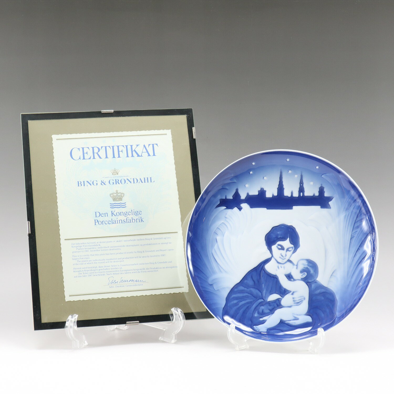 ビングオーグレンダール(Bing&Grondahl Royal Copenhagen) 置物 オブジェ 1987 ユニセット メモリアルプレート ポーセリン B...