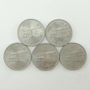 大蔵省 Ministry of Finance 内閣制度百年 貨幣 記念銀貨 五百円 500円硬貨 5枚 Cabinet system 100 years _【...