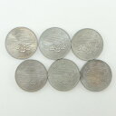 【10%OFF-セール対象商品】大蔵省 Ministry of Finance EXPO85 貨幣 記念硬貨 五百円 500円硬貨 6枚 EXPO85 _【中古...