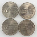 大蔵省 Ministry of Finance 内閣制度百年 貨幣 記念硬貨 五百円 500円硬貨 4枚 Cabinet system 100 years _【...