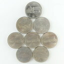 大蔵省 Ministry of Finance EXPO85 内閣制度百年 御在位六十年 沖縄復帰20年 貨幣 記念硬貨 五百円 500円硬貨 8枚【中古】SA...